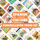 Spanish Culture Kindergarten Theme Set