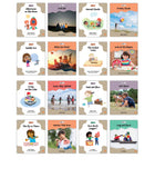 Kid Lit Explorations Theme Set