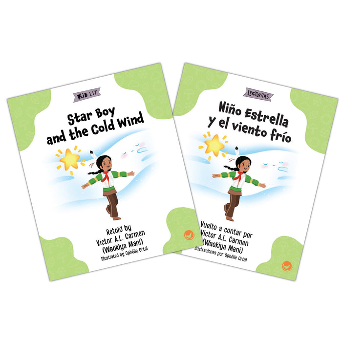 Level D Dual Language Set