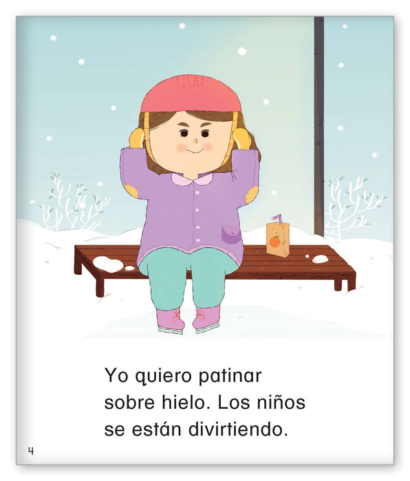 Yo quiero patinar sobre hielo